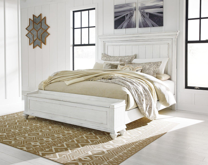 Kanwyn Bedroom Set - Sweet Furniture (Columbus, Ohio)