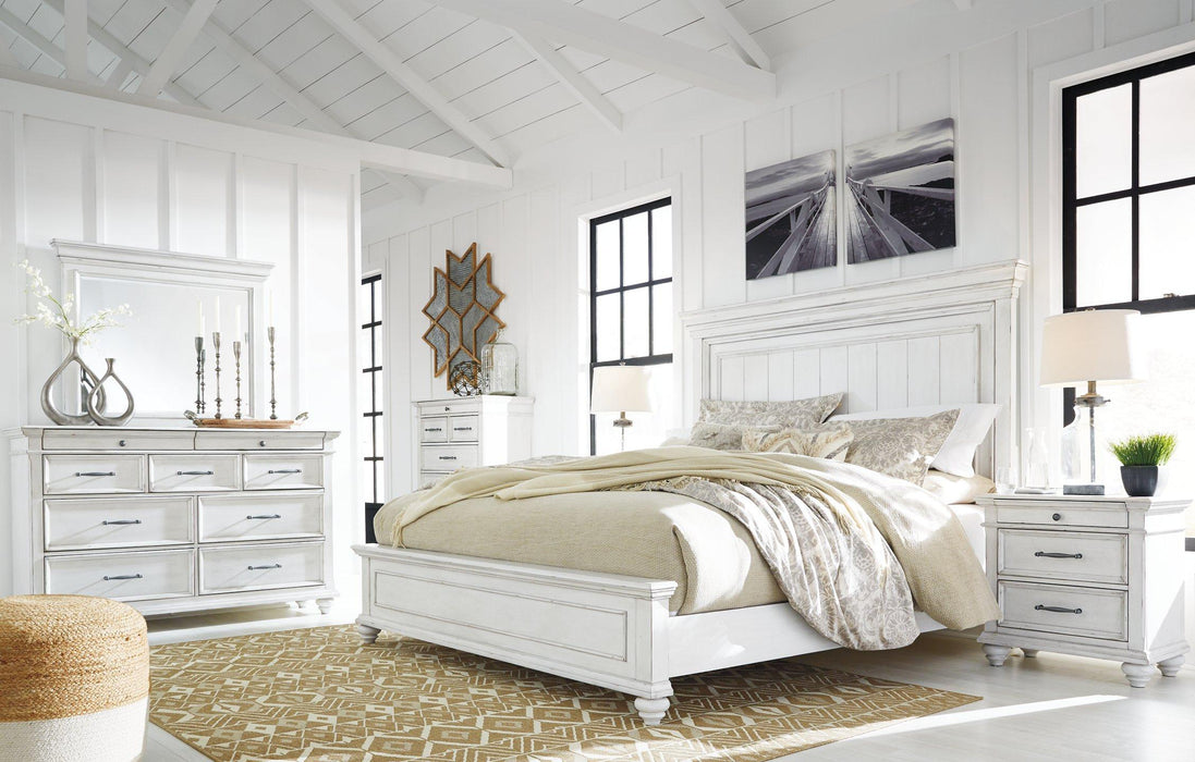 Kanwyn Bedroom Set - Sweet Furniture (Columbus, Ohio)