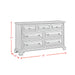 Bridgestone 7-Drawer Dresser - Sweet Furniture (Columbus, Ohio)
