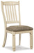 Bolanburg Dining Set - Sweet Furniture (Columbus, Ohio)