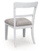 Greddinton Dining Chair - Sweet Furniture (Columbus, Ohio)