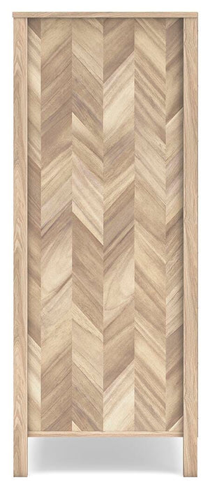 Battelle Chest of Drawers - Sweet Furniture (Columbus, Ohio)