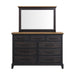 Montrose Dresser and Mirror Set in Espresso & Brown - Sweet Furniture (Columbus, Ohio)