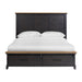 Montrose Storage Bed in Espresso & Brown - Sweet Furniture (Columbus, Ohio)