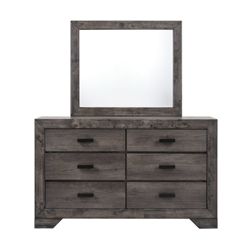 Nathan Dresser & Mirror Set - Sweet Furniture (Columbus, Ohio)