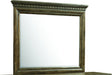 Elements International McCabe Mirror in Distressed Lacquer image